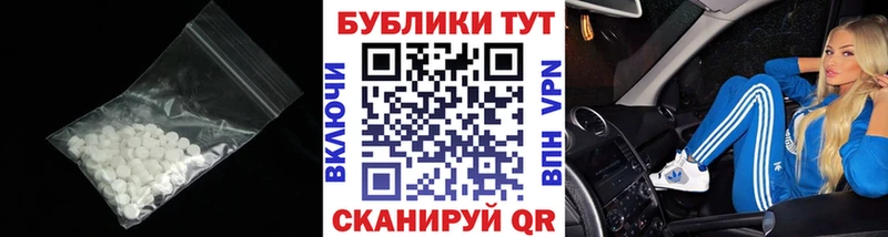 OMG онион  Спас-Клепики  Ecstasy диски 