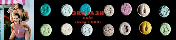 марки lsd Абинск