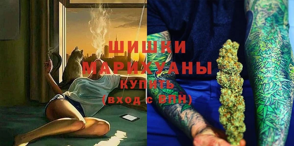 гидра Абдулино