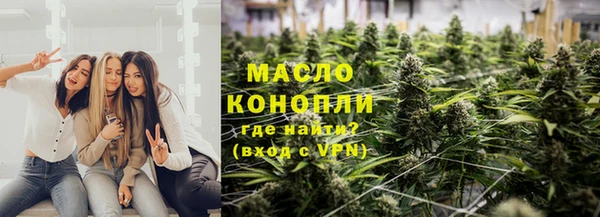 марки lsd Абинск