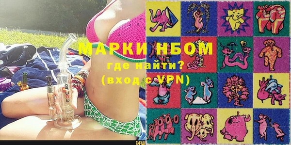 амф Семикаракорск