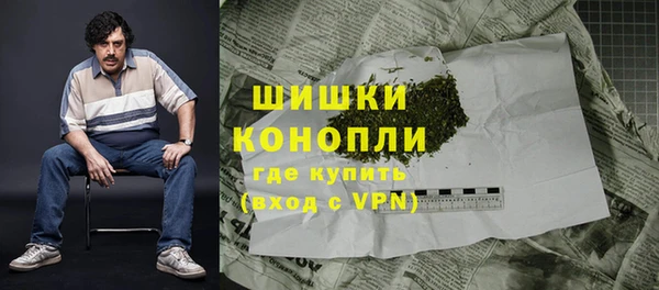 гидра Абдулино