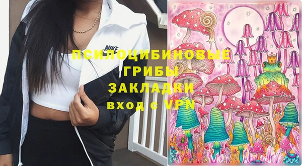 марки lsd Абинск
