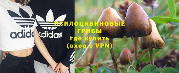марки lsd Абинск