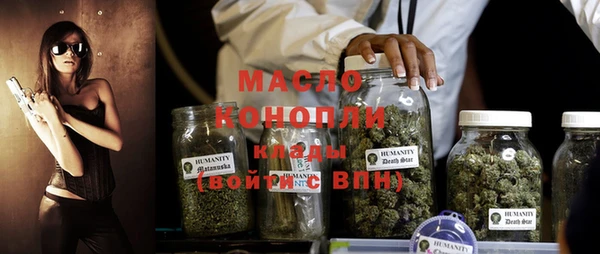 марки lsd Абинск