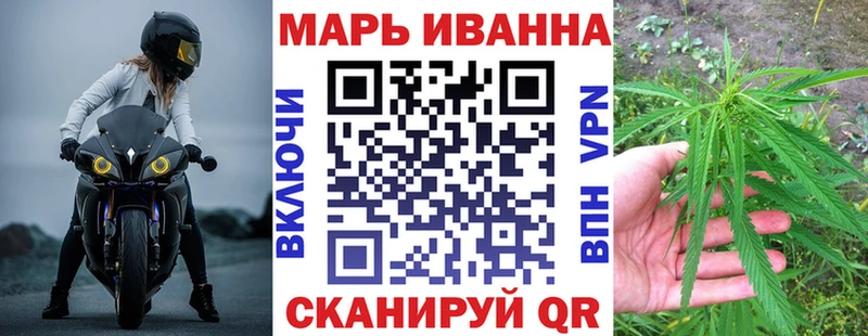 купить   Спас-Клепики  Шишки марихуана VHQ 